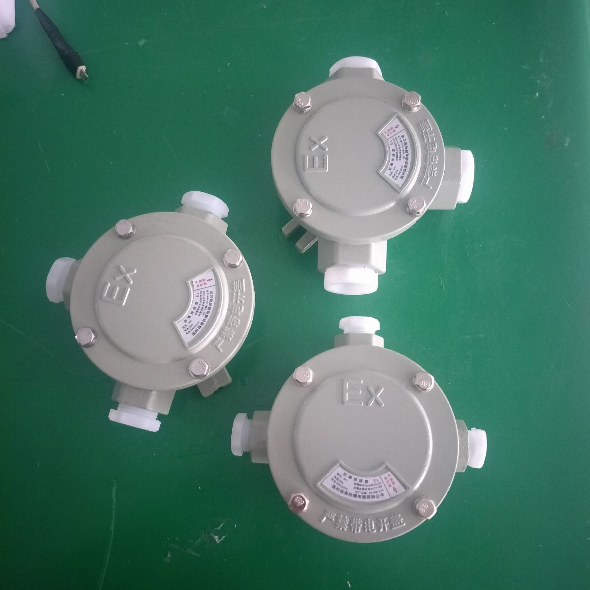 图片关键词 图片关键词