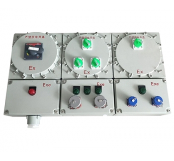 BXX防爆电源检修插座箱 不锈钢三防配电箱非标定