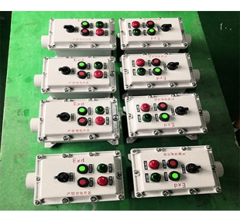 隔爆型防爆操作柱 粉尘防爆按钮控制箱