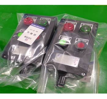 FZC防水防尘防腐防爆操作柱（聚脂聚酯ABS工程塑