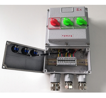 防爆断路器（照明开关箱）