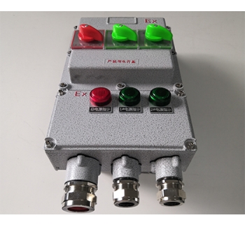防爆断路器（照明开关箱）