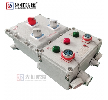 BXMD系列防爆照明动力检修箱带插头和插座