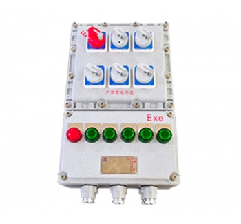 BXM（D）多回路铝合金防爆配电箱
