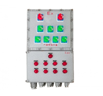 BXM（D）多回路铝合金防爆配电箱
