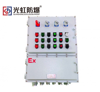 Q235碳素钢板防爆配电箱
