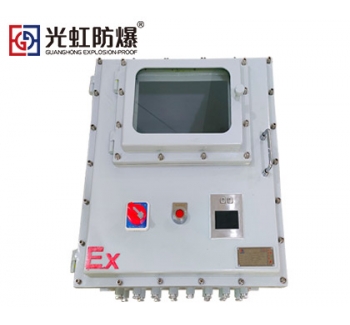 7/10寸触摸屏防爆配电箱 钢板焊接鼠标操作控制箱