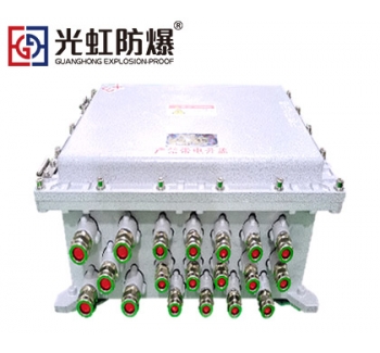 BJX51防爆接线箱 铸铝合金防爆接线端子箱