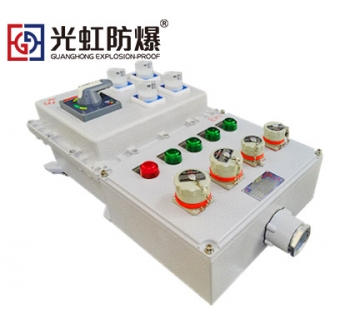 铸铝合金现场防爆电源检修箱生产厂家