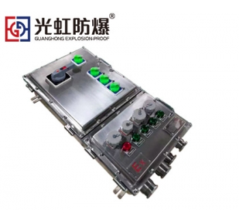 不锈钢防爆动力检修箱 304防爆防腐电源检修插销