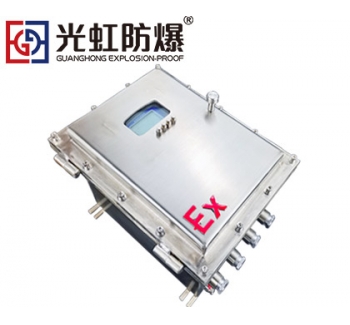 BXK防爆数显仪表控制箱304不锈钢防爆防腐控制箱