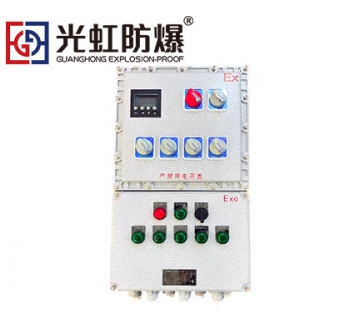 防爆温控仪表箱 电加热防爆温控箱带数显按键