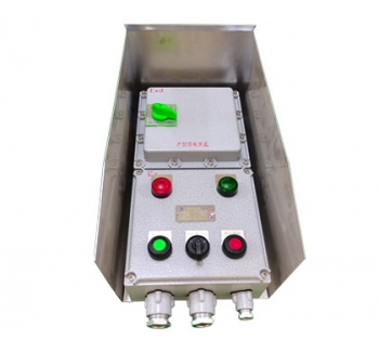 带防雨罩户外防爆磁力启动器 单回路电磁启动配