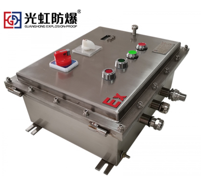BXK系列不锈钢防爆控制箱
