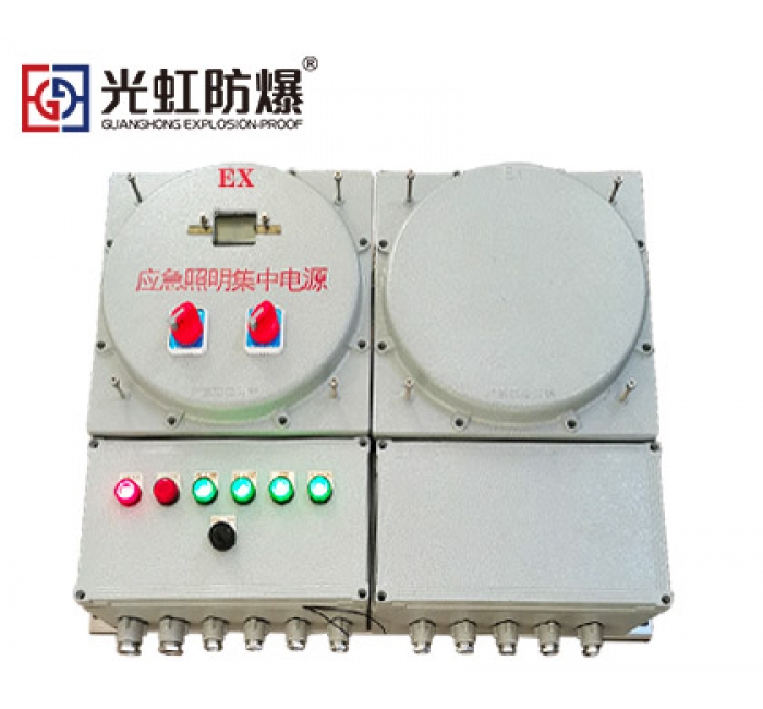 防爆应急照明集中电源箱Exde IICT4/T6