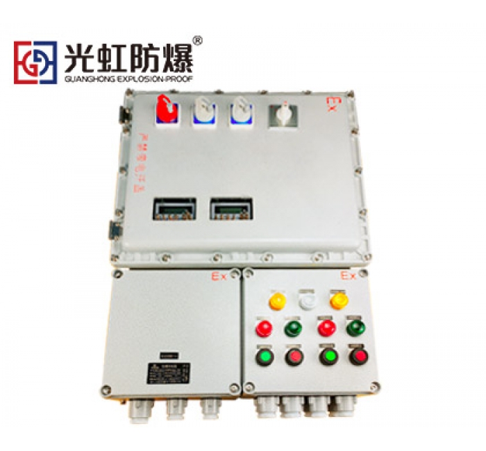 粉尘气体防爆配电箱 防爆照明动力仪表控制箱