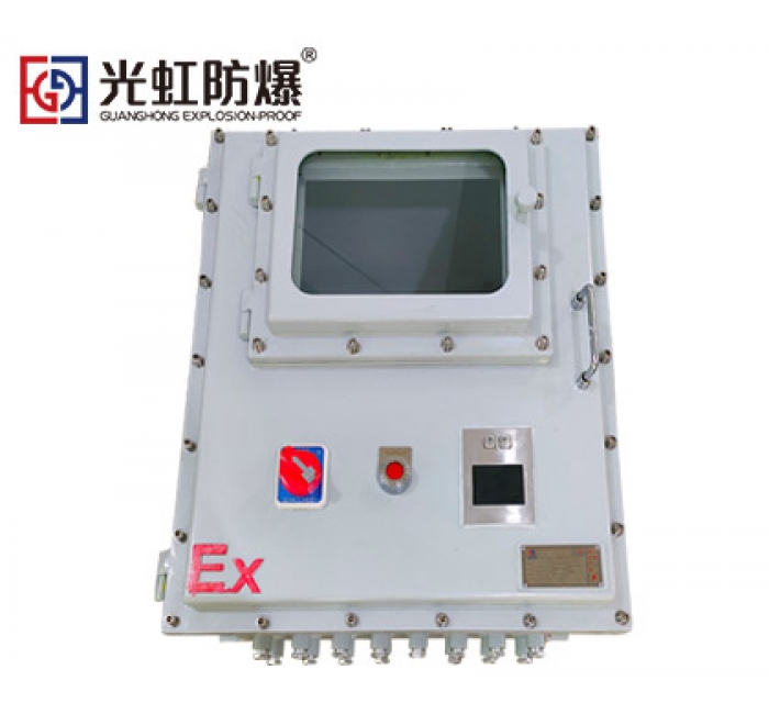 7/10寸触摸屏防爆配电箱 钢板焊接鼠标操作控制箱