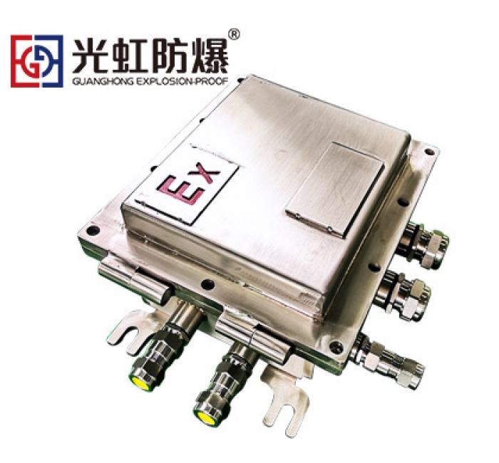 304不锈钢防爆接线箱 户外监控设备接线端子控制