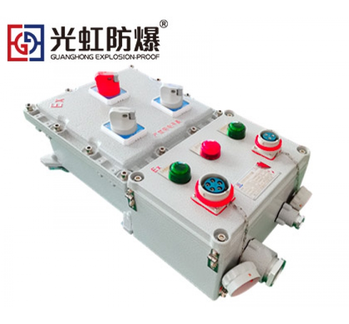 BXMD系列防爆照明动力检修箱带插头和插座