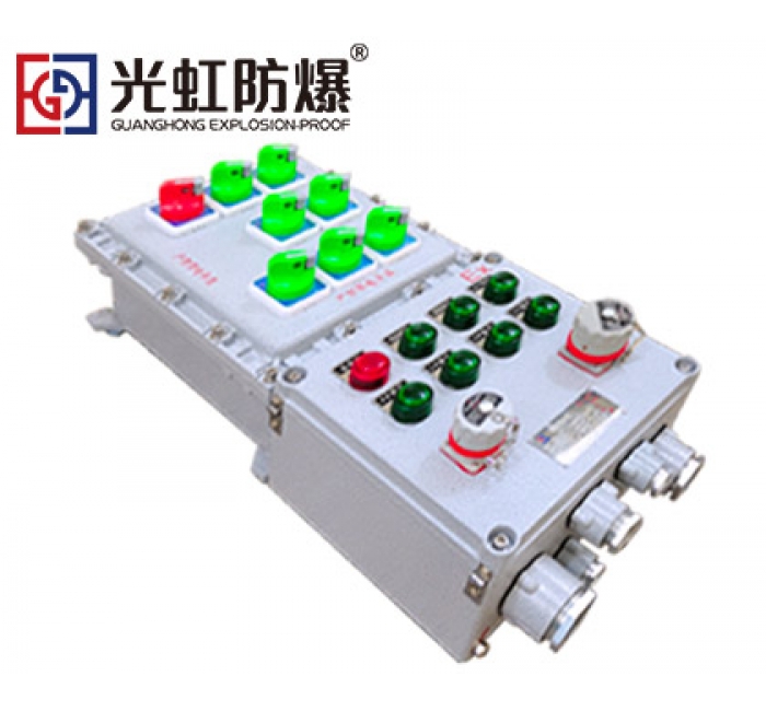 BXX-7K63XG化工厂防爆检修箱（带防爆插座）