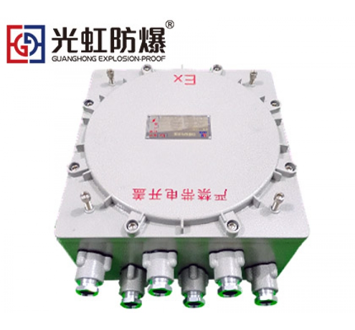 IIC防爆空箱壳体铸铝合金防爆接线箱IP54