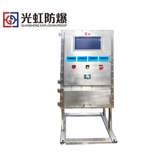 304不锈钢防爆配电柜 落地式触摸屏防爆配电柜