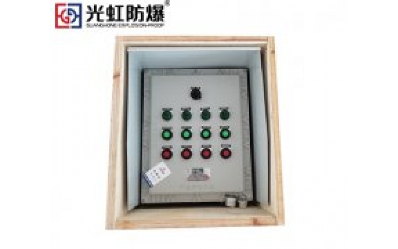 防爆控制箱的适用范围有哪些？