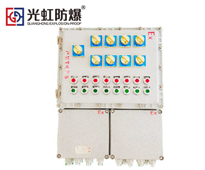 BXMD防爆照明动力配电箱 石油化工专用高