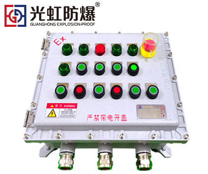 BXK-T系列防爆控制箱