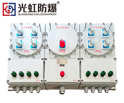 <b>BXK防爆控制箱（IIC级）多体式防爆照明动力配电</b>