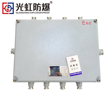 BJX增安型防爆接线箱 铸铝分线设备中间转接箱