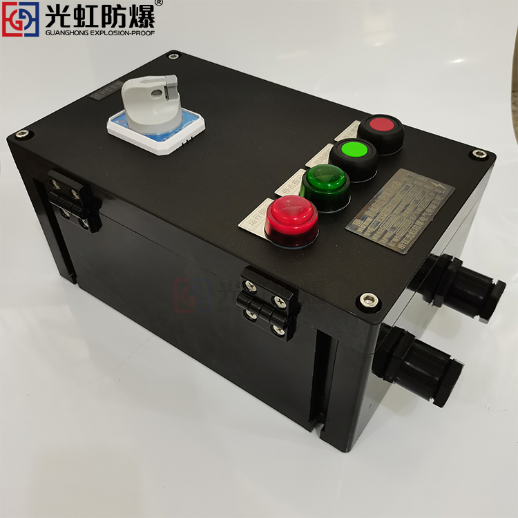 三防配电箱